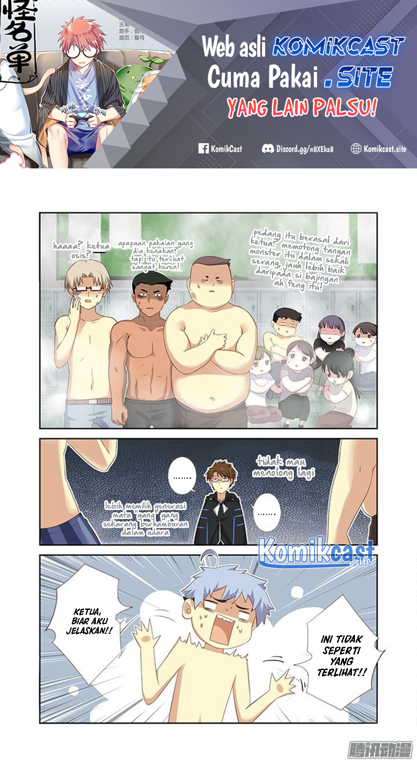 Baca Manhua Yaoguai Mingdan Chapter 325 Gambar 2