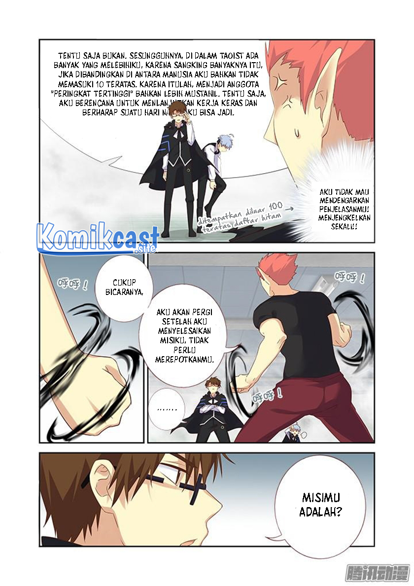 Yaoguai Mingdan Chapter 325 Gambar 6
