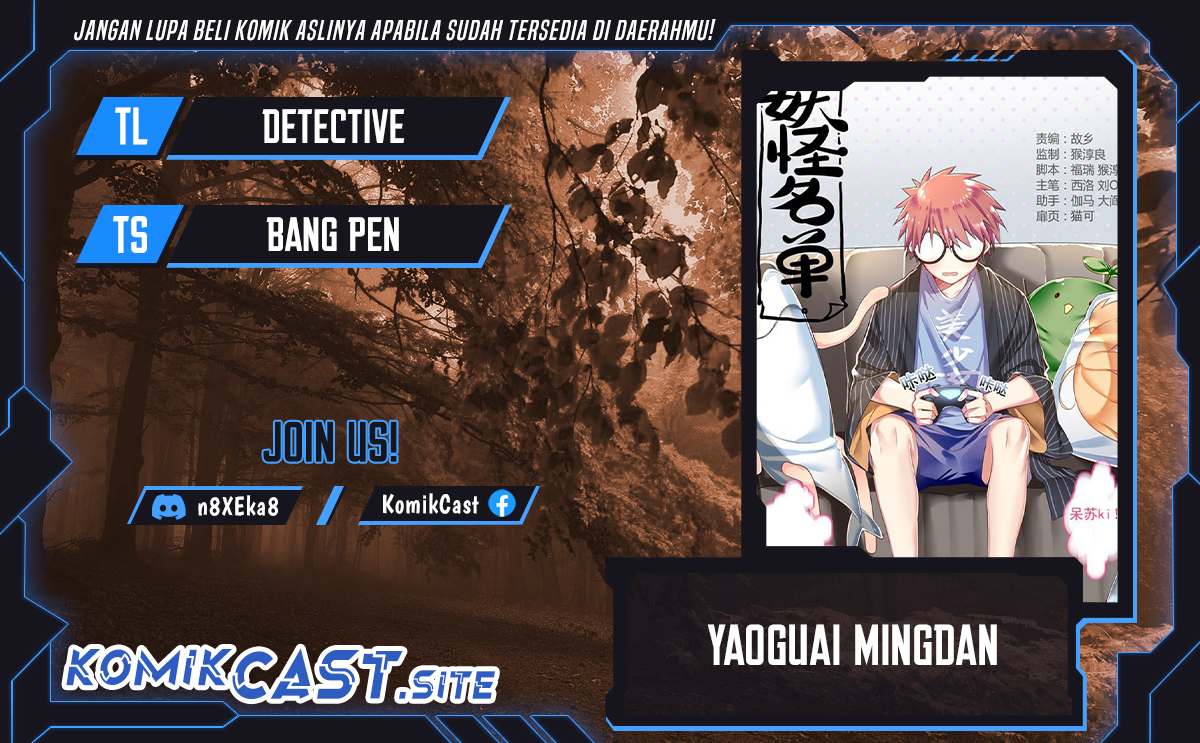 Komik Yaoguai Mingdan Chapter 324 gambar nomor 1