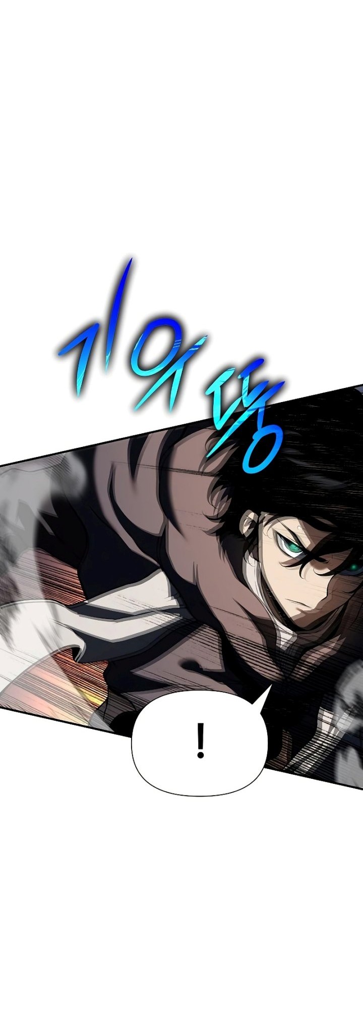 The Priest of Corruption Chapter 05 Gambar 55