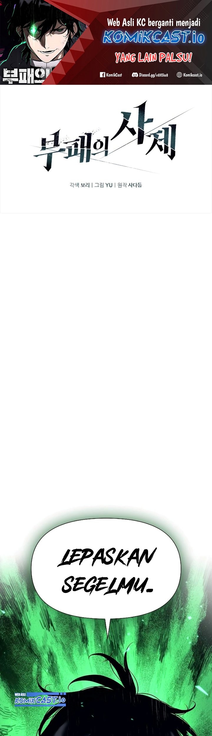 Manhwa The Priest of Corruption Chapter 05 gambar nomor 2