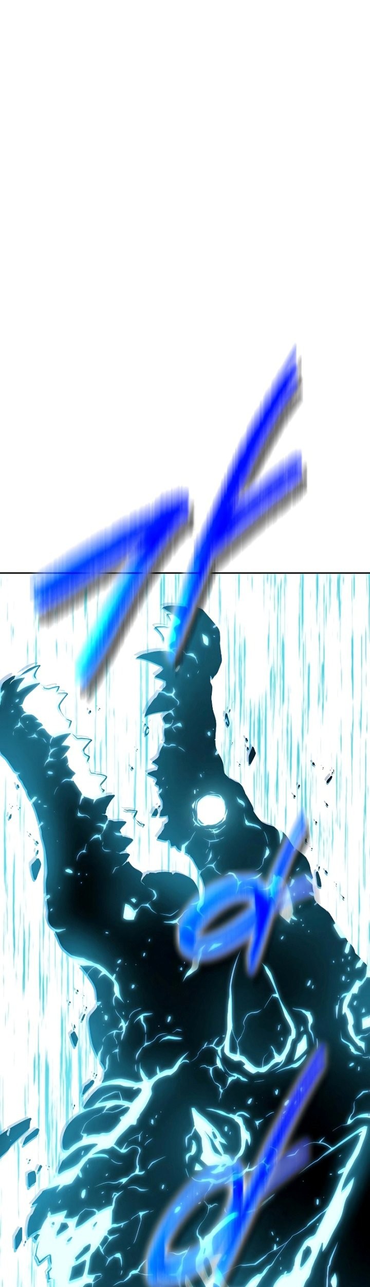 The Priest of Corruption Chapter 05 Gambar 82