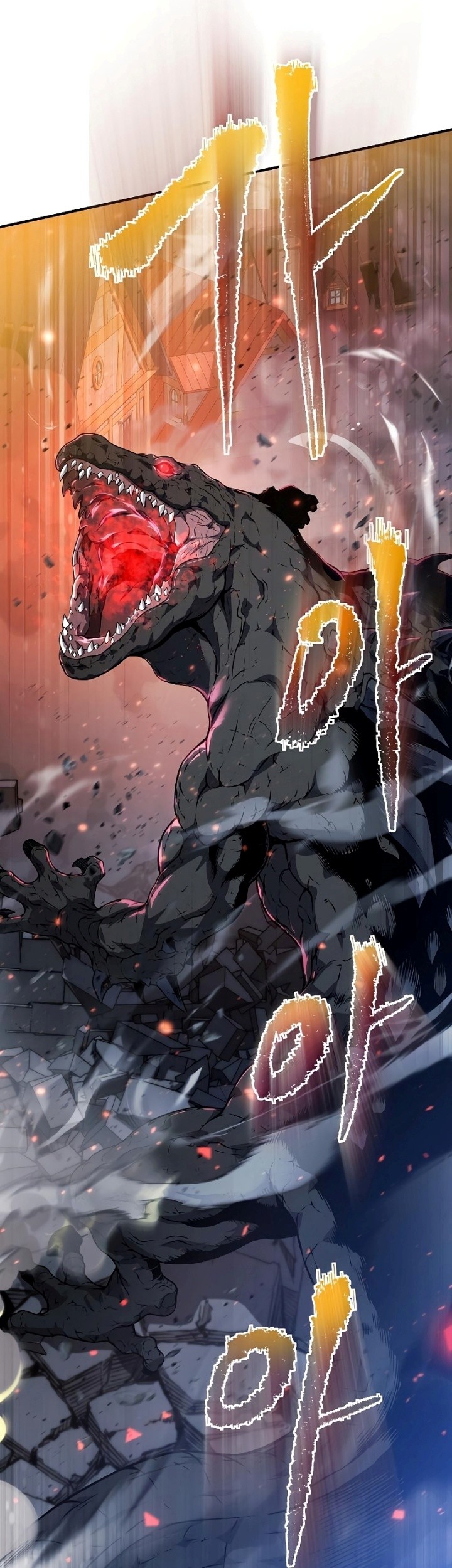 The Priest of Corruption Chapter 04 Gambar 26