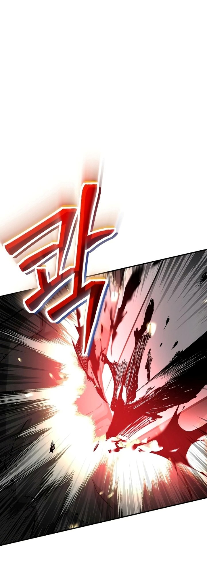 The Priest of Corruption Chapter 04 Gambar 73