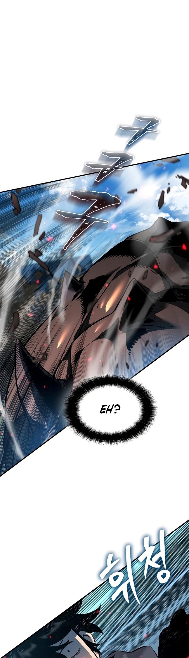 The Priest of Corruption Chapter 04 Gambar 76