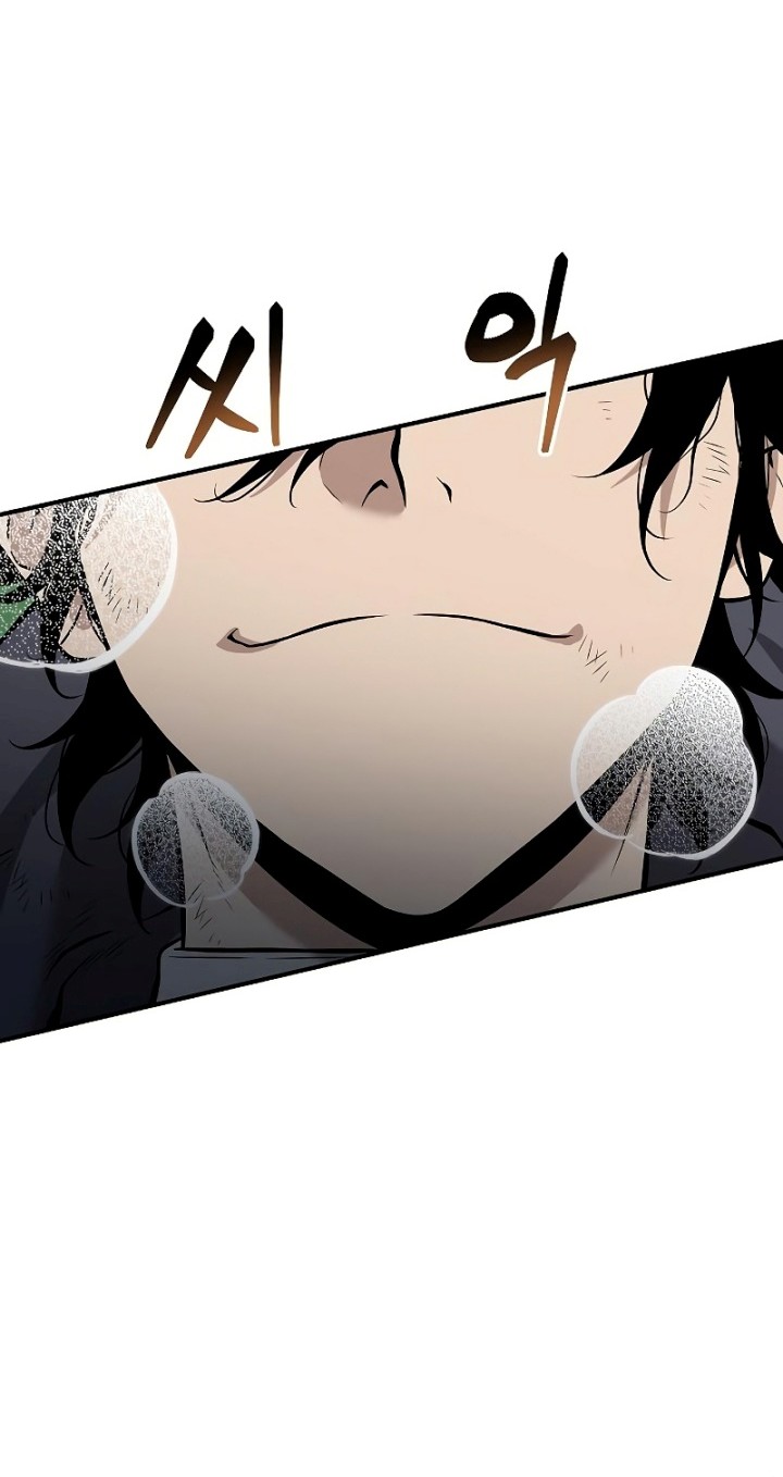 The Priest of Corruption Chapter 04 Gambar 85