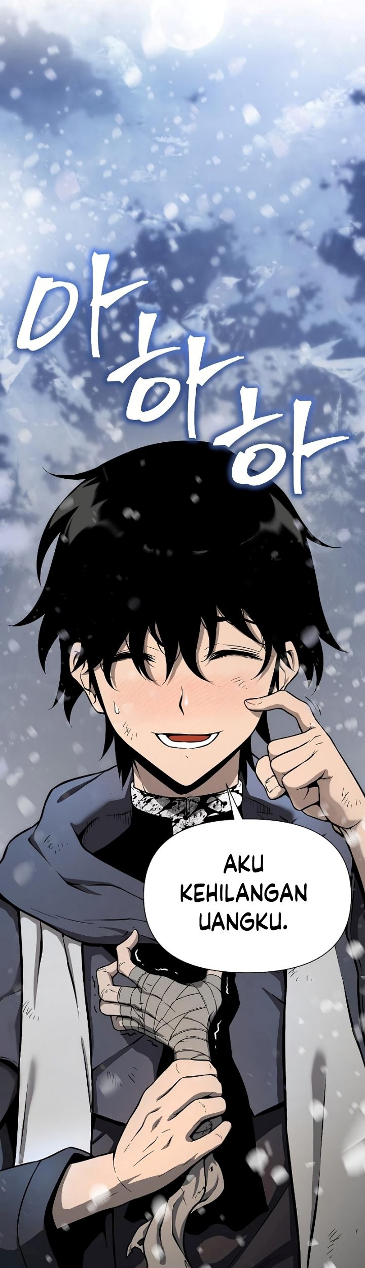 The Priest of Corruption Chapter 01 Gambar 26