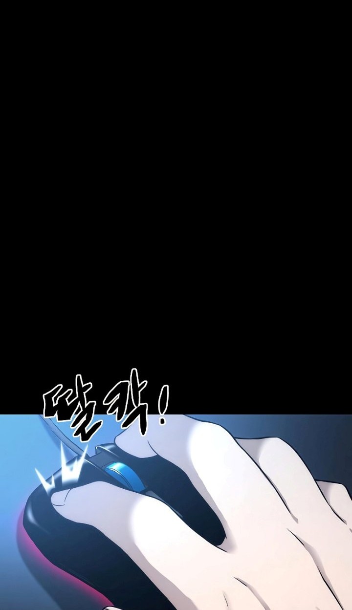 The Priest of Corruption Chapter 01 Gambar 33