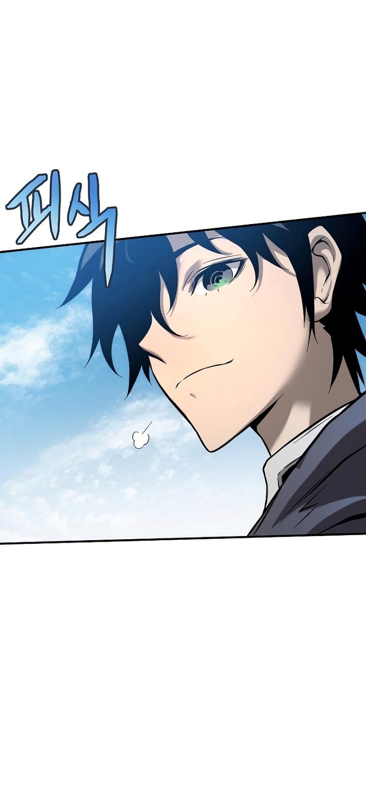 The Priest of Corruption Chapter 01 Gambar 85