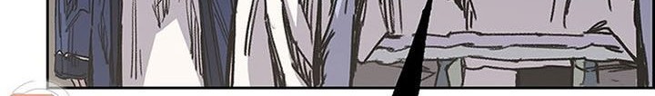 The Undefeatable Swordsman Chapter 164 Gambar 20