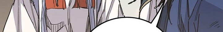 The Undefeatable Swordsman Chapter 164 Gambar 24