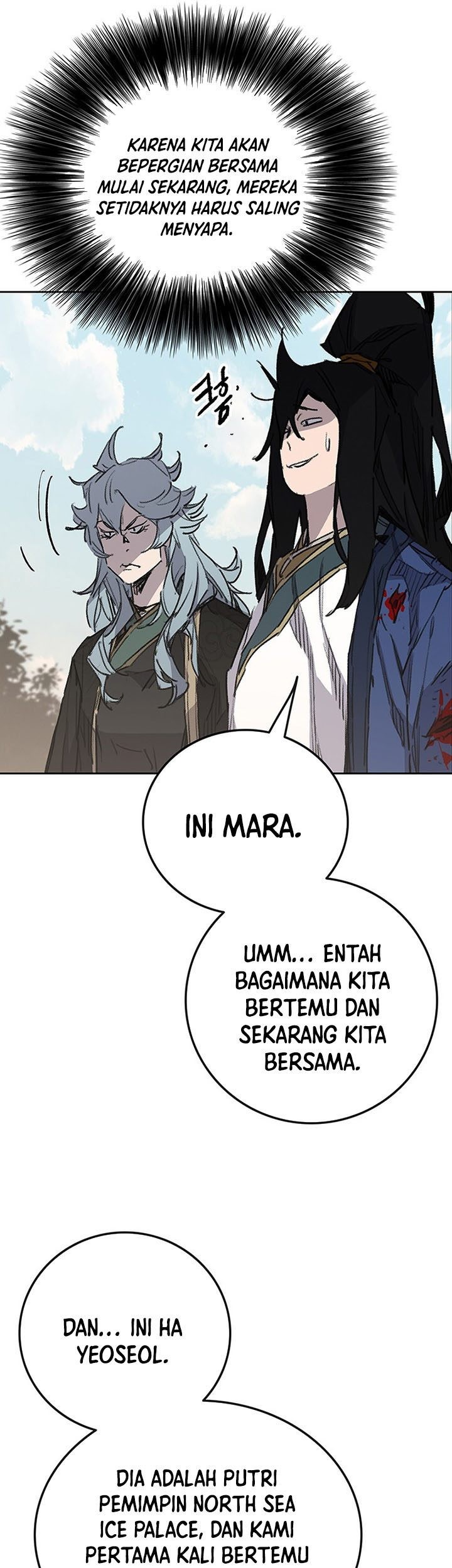 The Undefeatable Swordsman Chapter 164 Gambar 27