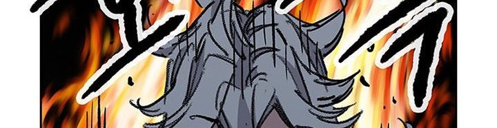 The Undefeatable Swordsman Chapter 164 Gambar 38