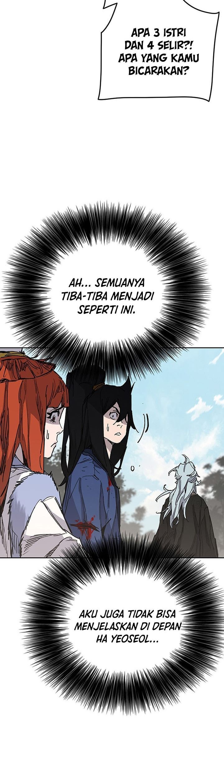 The Undefeatable Swordsman Chapter 164 Gambar 55