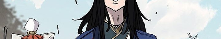 The Undefeatable Swordsman Chapter 164 Gambar 60
