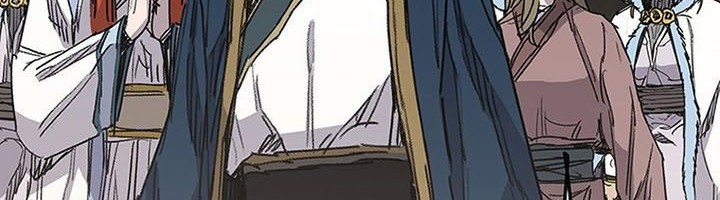 The Undefeatable Swordsman Chapter 164 Gambar 88