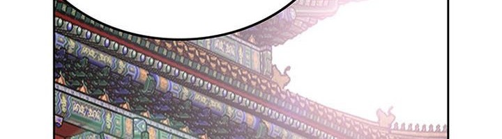 The Undefeatable Swordsman Chapter 164 Gambar 92