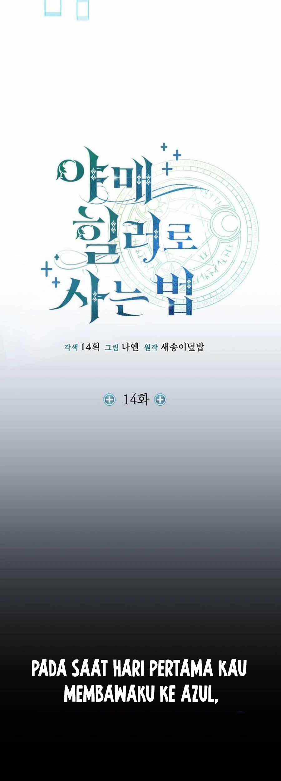 How to Live as an Illegal Healer Chapter 14 Gambar 13
