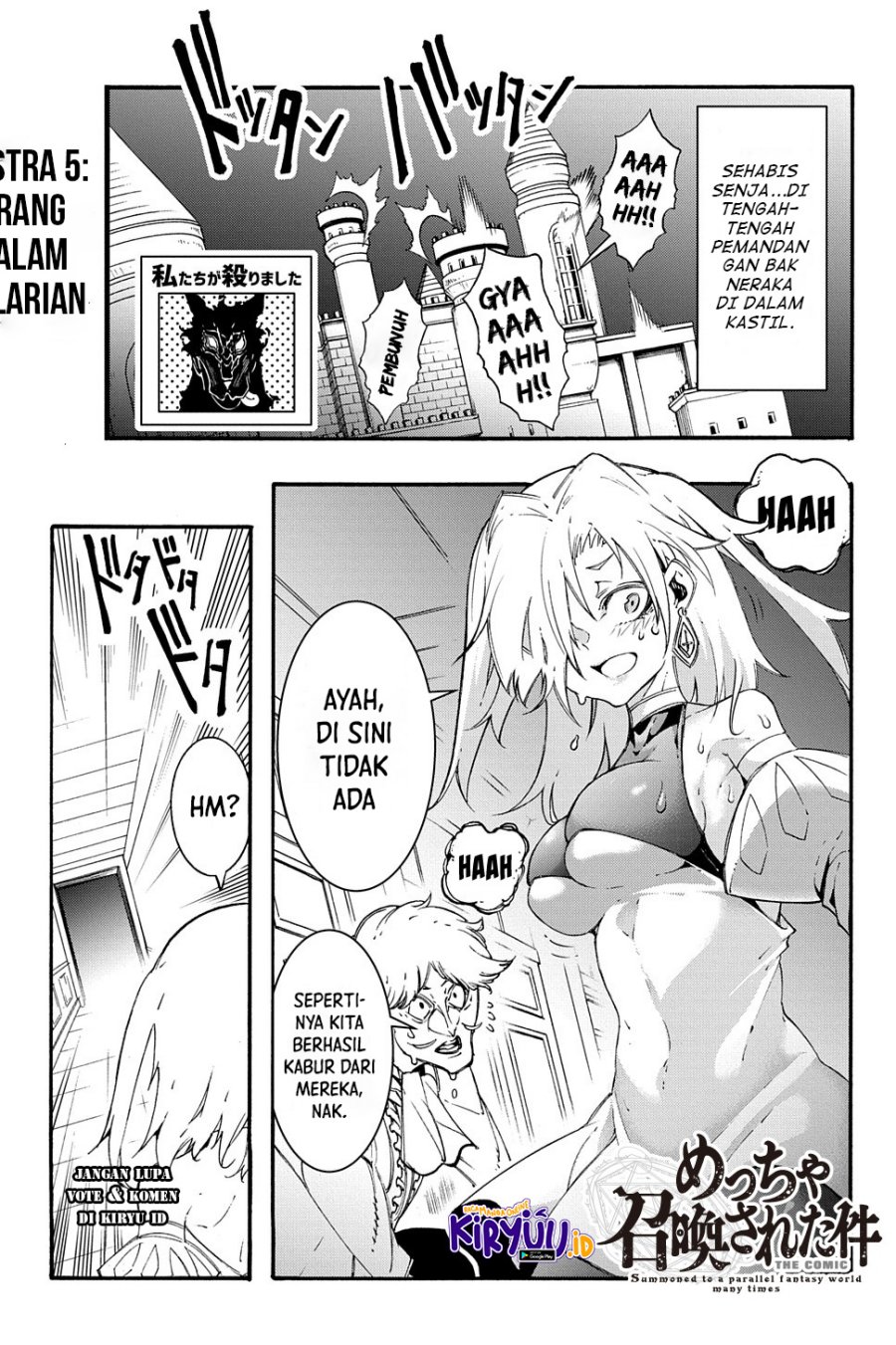 Baca Manga Meccha Shoukan Sareta Ken Chapter 21.5 Gambar 2