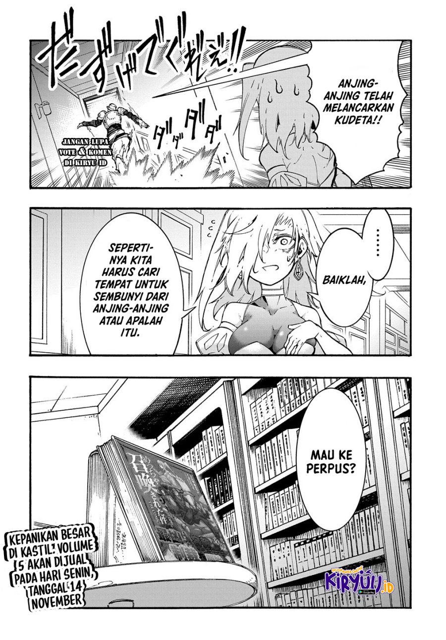 Meccha Shoukan Sareta Ken Chapter 21.5 Gambar 5
