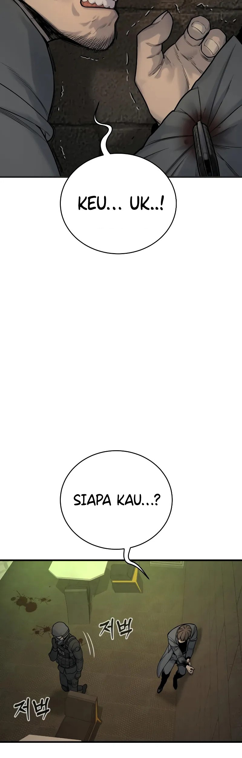 Return of the Bloodthirsty Police Chapter 16 Gambar 43