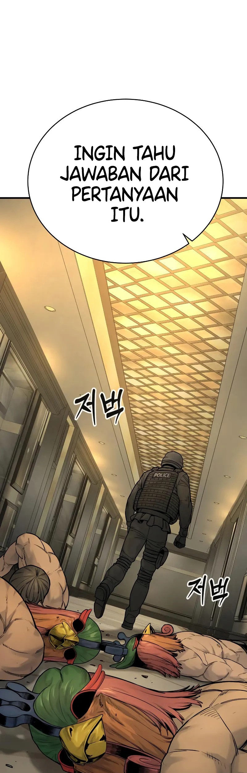 Return of the Bloodthirsty Police Chapter 16 Gambar 52