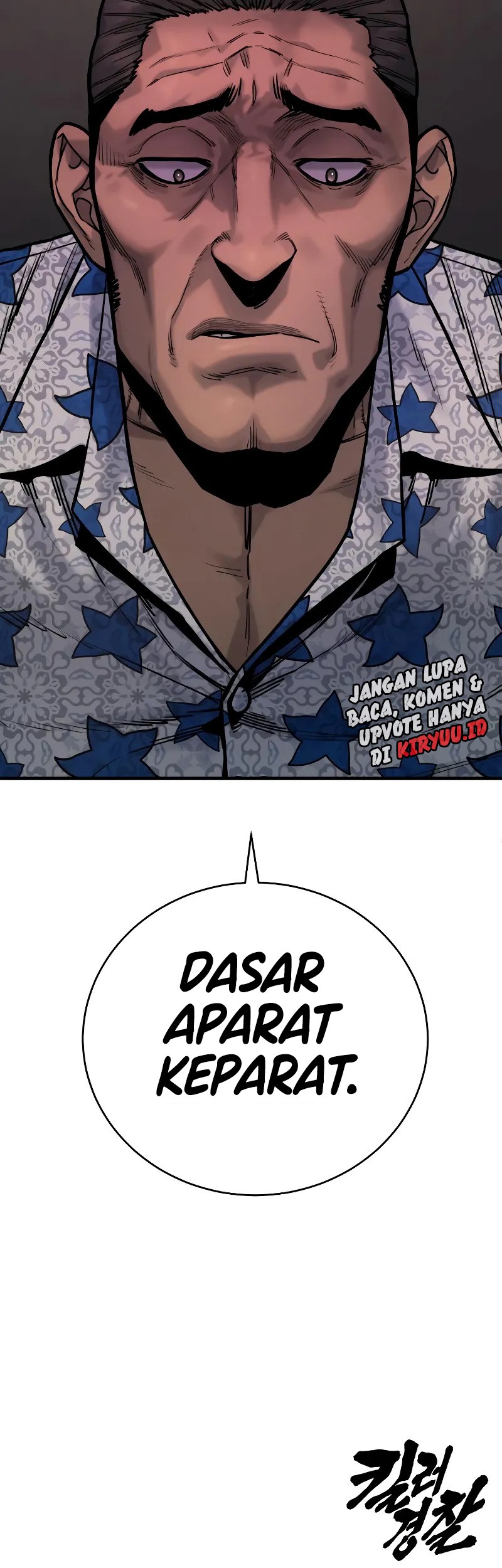 Return of the Bloodthirsty Police Chapter 16 Gambar 70
