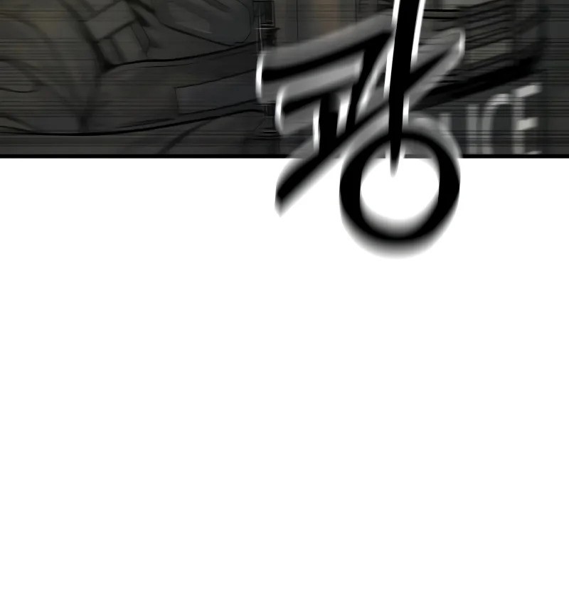 Return of the Bloodthirsty Police Chapter 16 Gambar 7