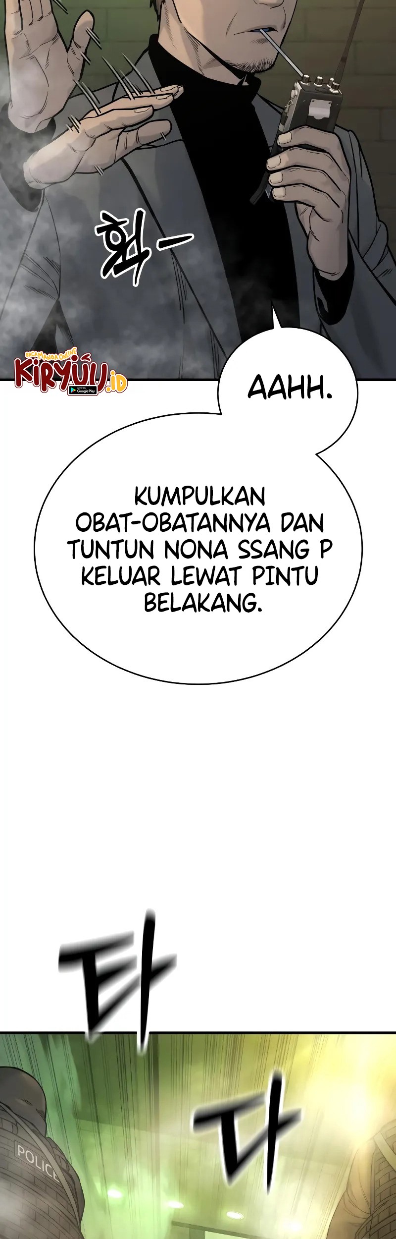 Return of the Bloodthirsty Police Chapter 16 Gambar 16