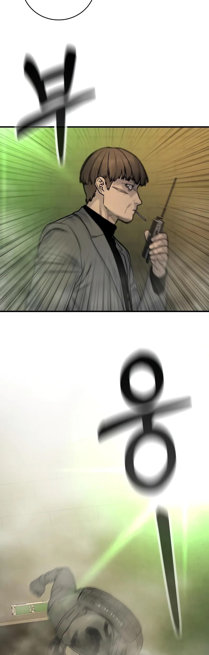 Return of the Bloodthirsty Police Chapter 16 Gambar 21