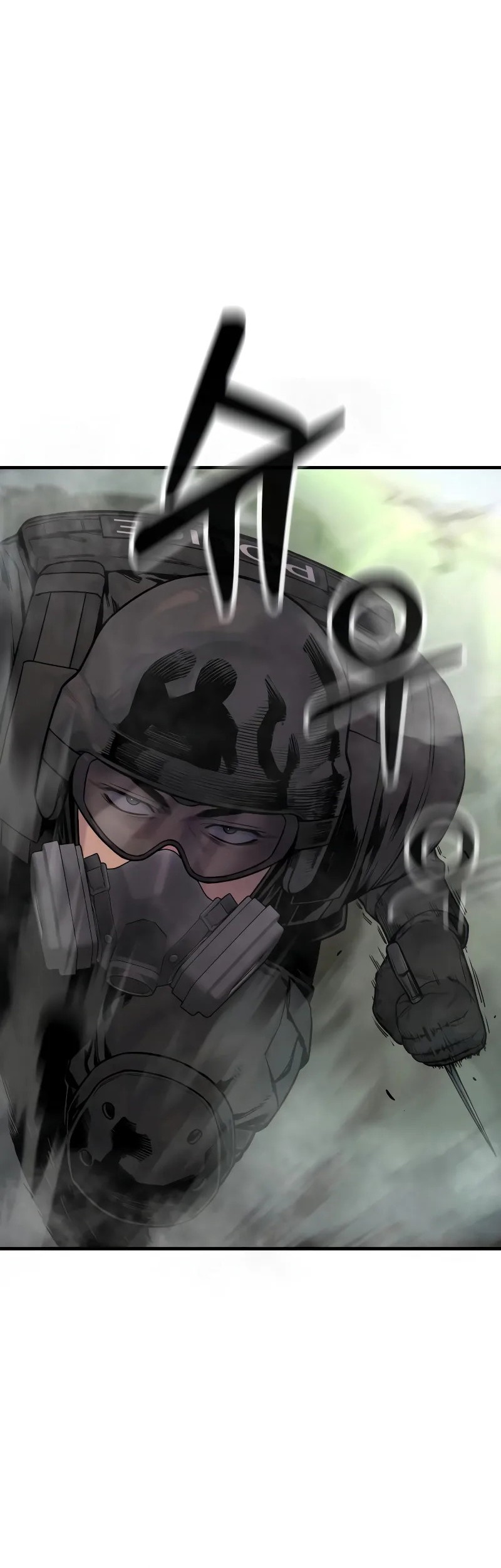 Return of the Bloodthirsty Police Chapter 16 Gambar 23