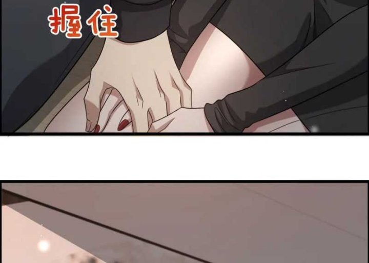 I’m Trapped in This Day for One Thousand Years Chapter 29 Gambar 32