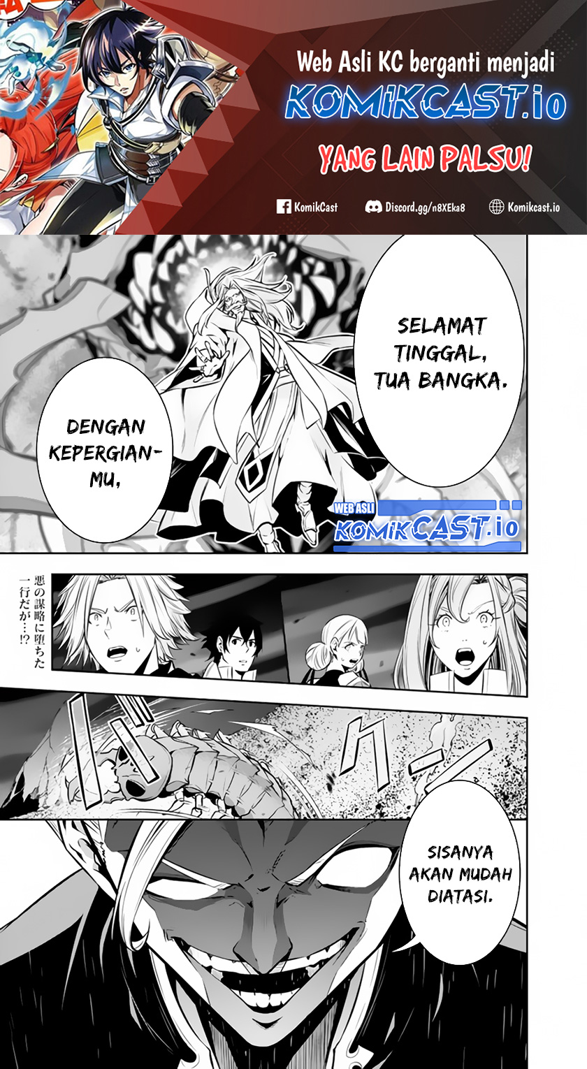 Baca Manga Shijou Saikyou no Mahou Kenshi, F Rank Boukensha ni Tensei Suru Chapter 72 Gambar 2