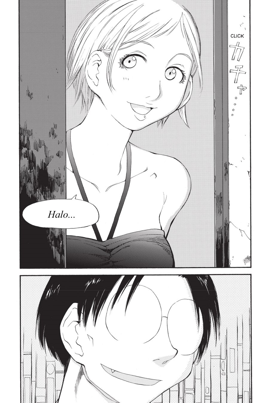 Genshiken – The Society for the Study of Modern Visual Culture Chapter 40 Gambar 18