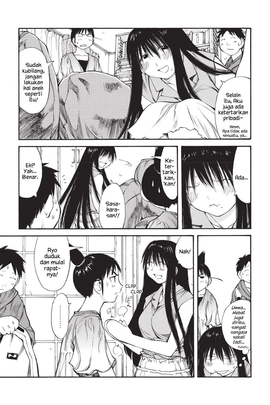 Genshiken – The Society for the Study of Modern Visual Culture Chapter 40 Gambar 4