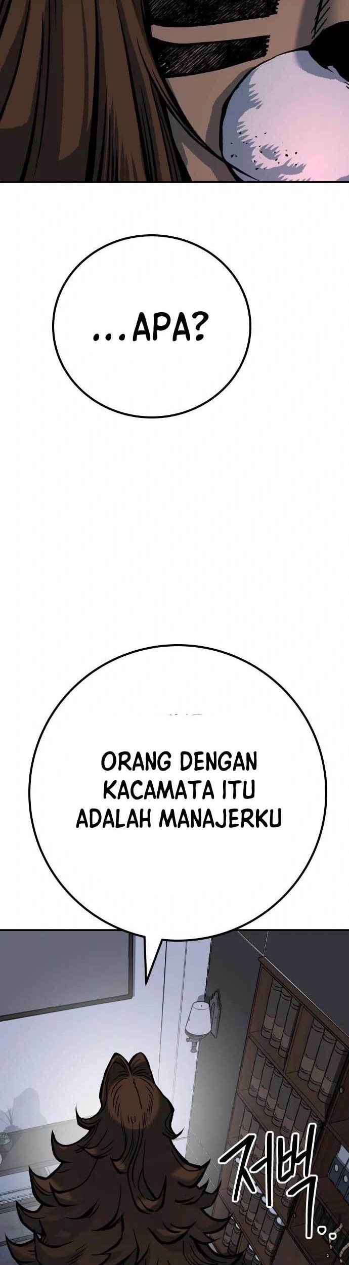 ZomGan Chapter 51 Gambar 42