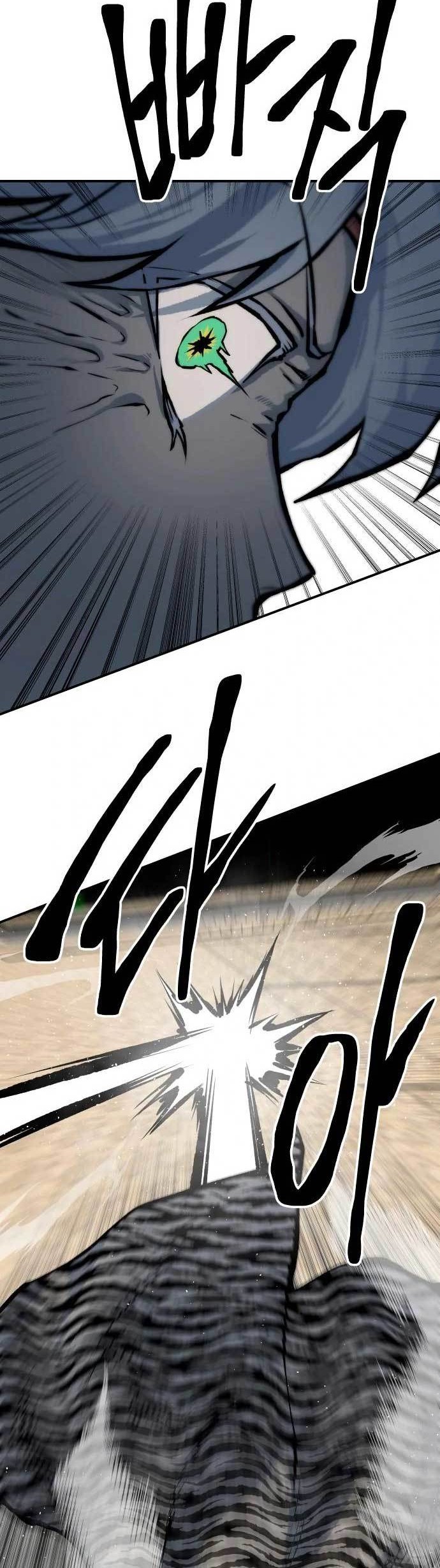 ZomGan Chapter 51 Gambar 69