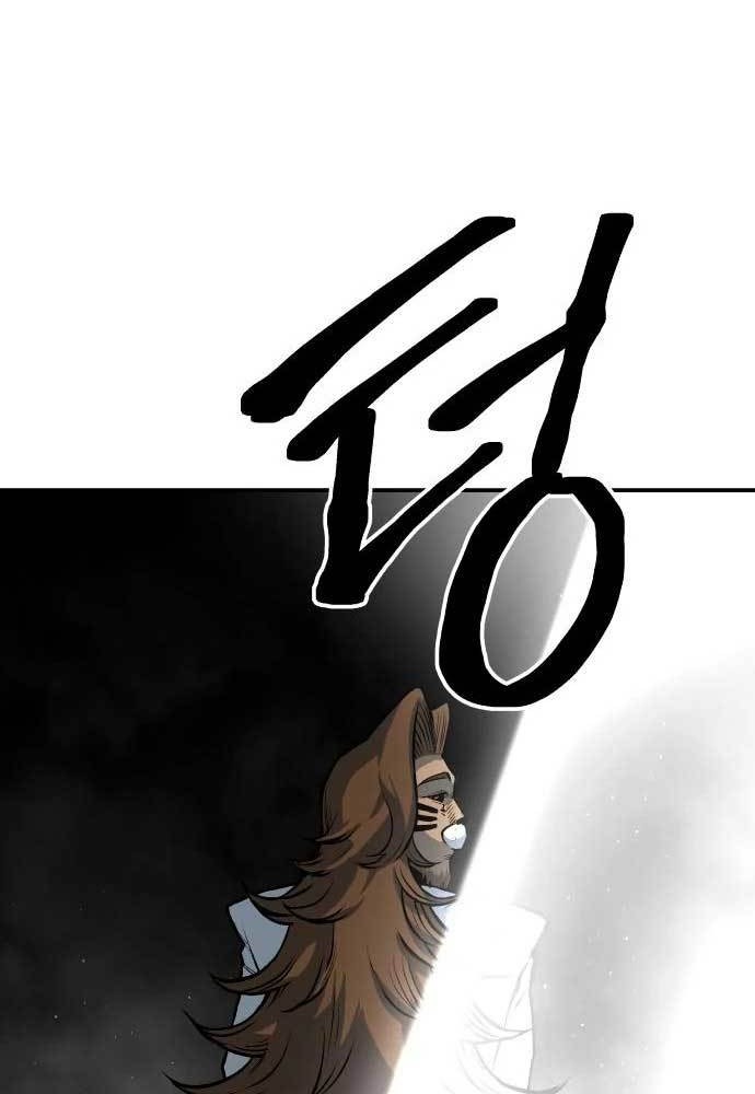 ZomGan Chapter 51 Gambar 89