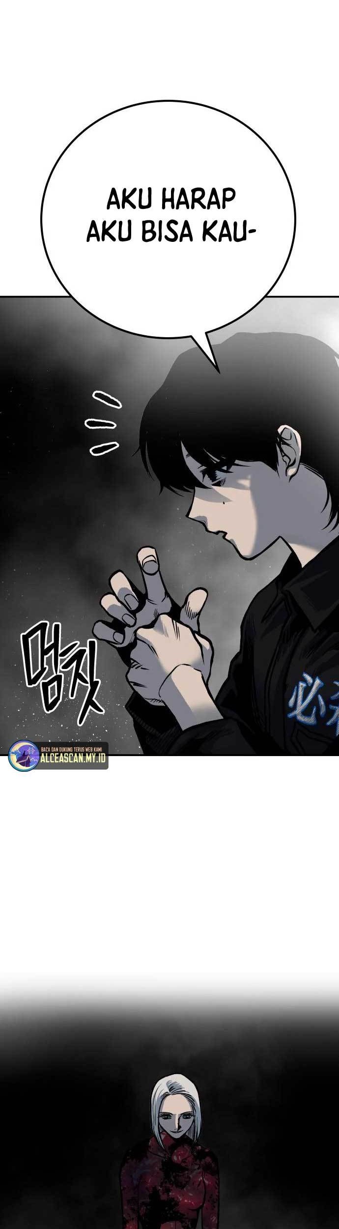 ZomGan Chapter 51 Gambar 94