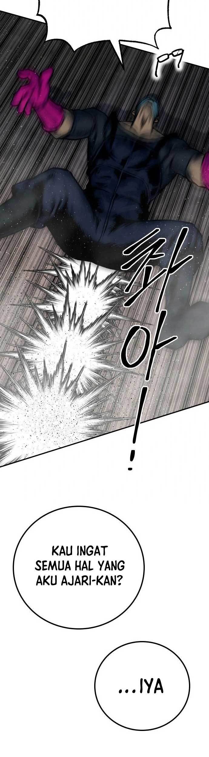ZomGan Chapter 51 Gambar 11