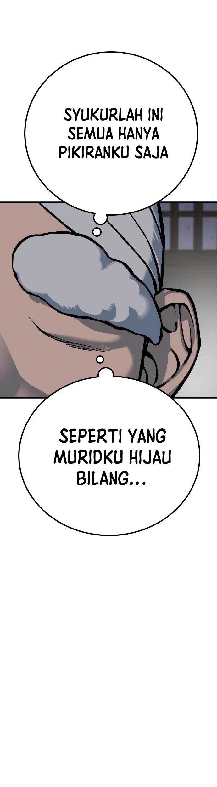 ZomGan Chapter 51 Gambar 14
