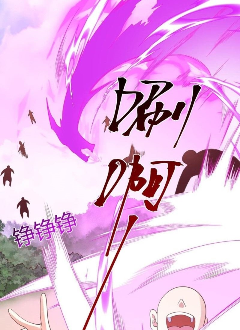 It’s Over! The Queen’s Soft Rice Husband is Actually Invincible Chapter 176 Gambar 29