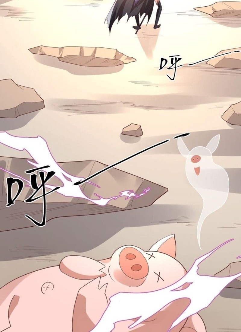 It’s Over! The Queen’s Soft Rice Husband is Actually Invincible Chapter 176 Gambar 11