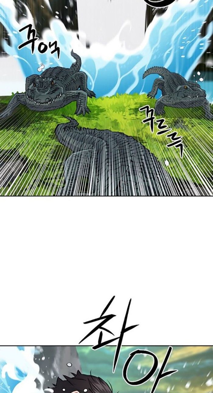 Seoul Station Druid Chapter 98 Gambar 43