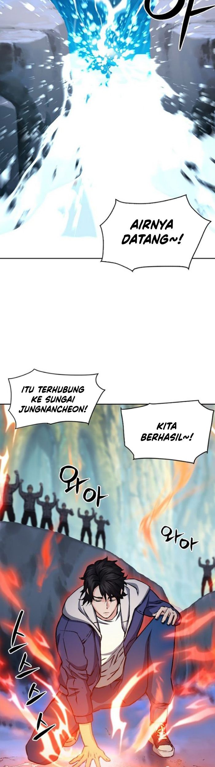 Seoul Station Druid Chapter 98 Gambar 46