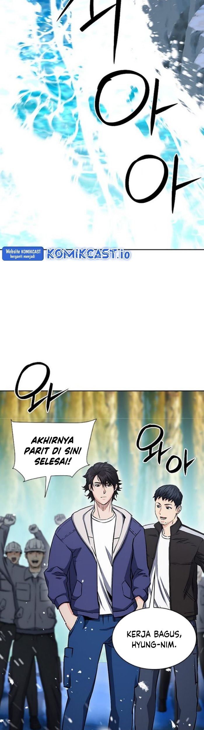 Seoul Station Druid Chapter 98 Gambar 48
