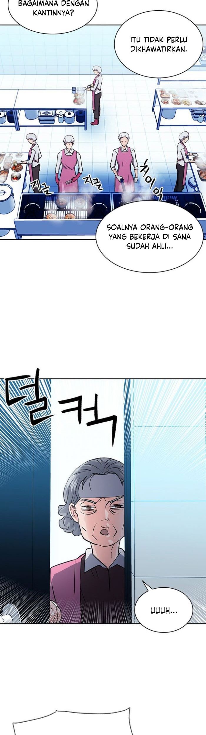 Seoul Station Druid Chapter 98 Gambar 66