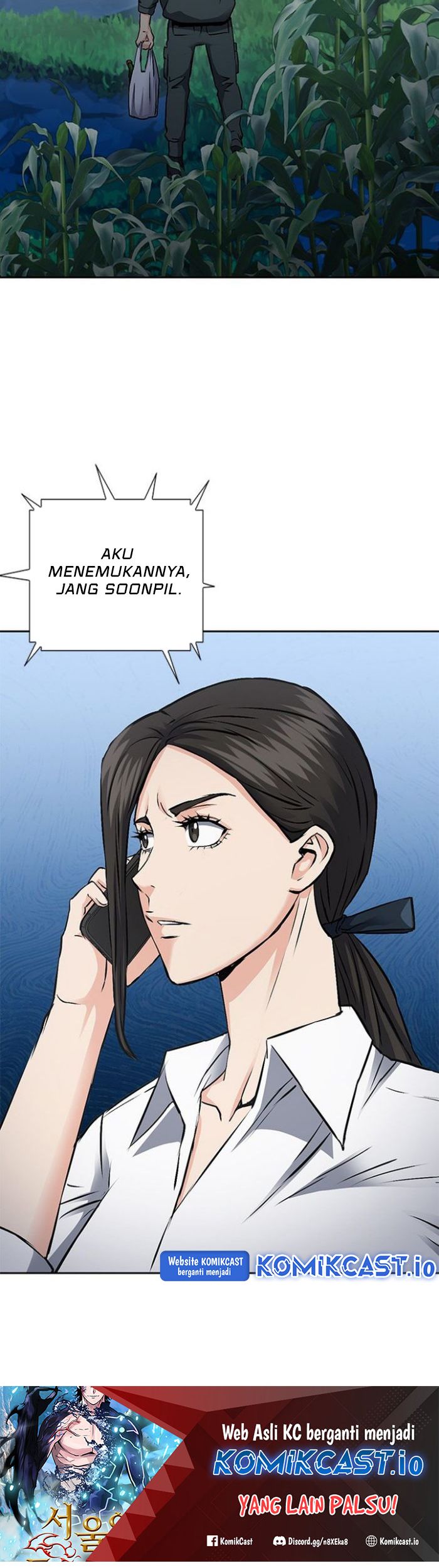 Seoul Station Druid Chapter 98 Gambar 80