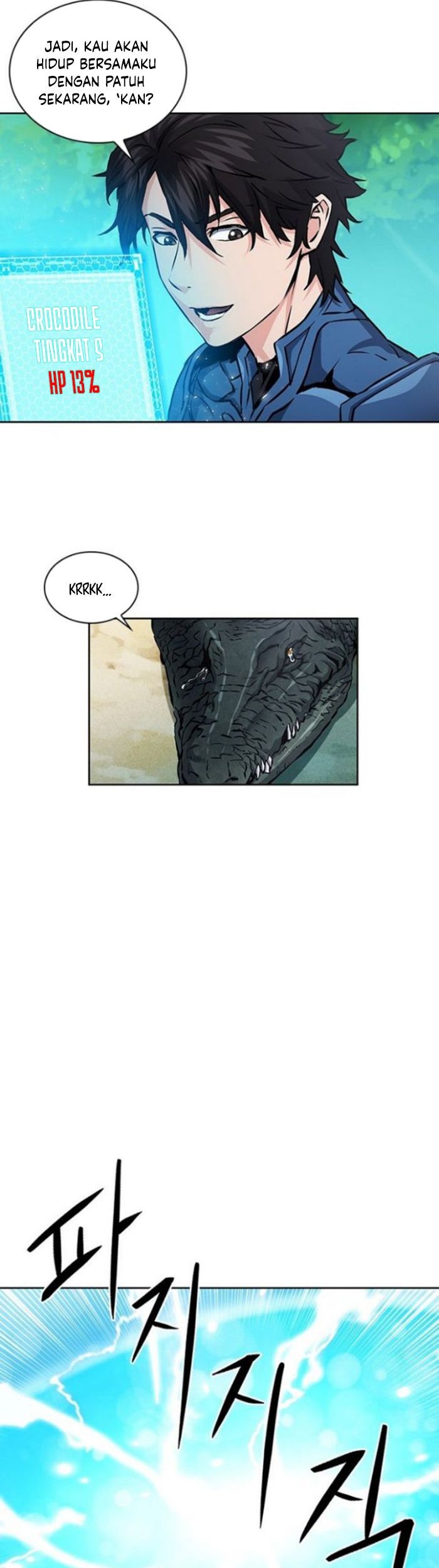 Seoul Station Druid Chapter 98 Gambar 12