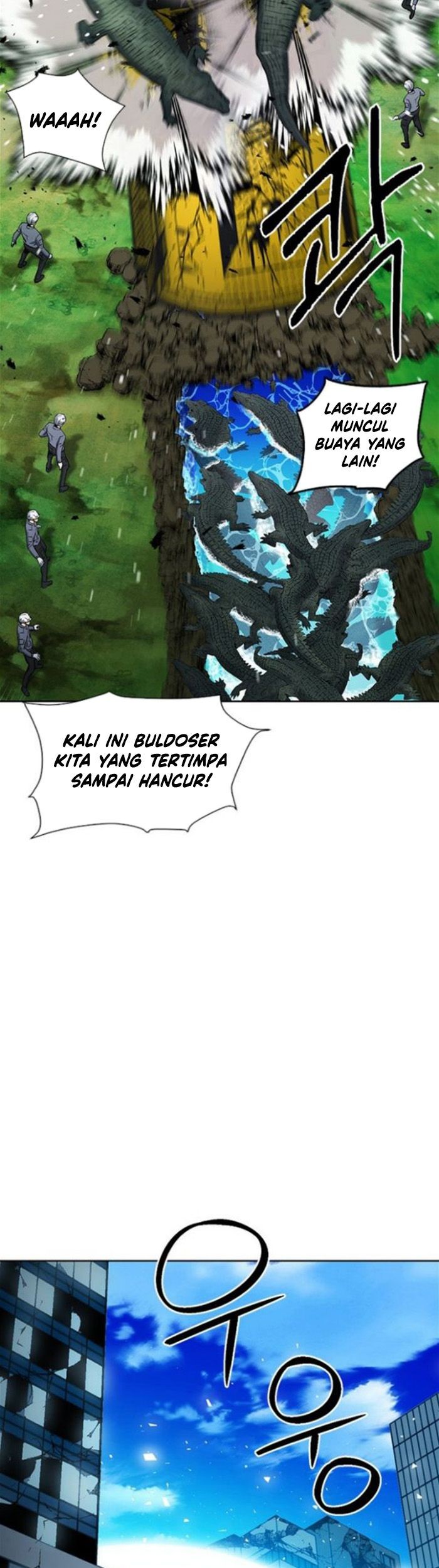 Seoul Station Druid Chapter 98 Gambar 14